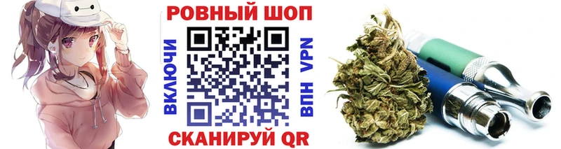Сколько стоит Кумертау ГАШ  Метамфетамин  Меф  Кокаин  Галлюциногенные грибы  A PVP  Амфетамин 