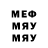 МЕТАДОН VHQ HoMiSoKo lave