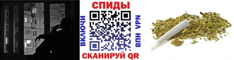 площадка состав  Кумертау  Бутират буратино 