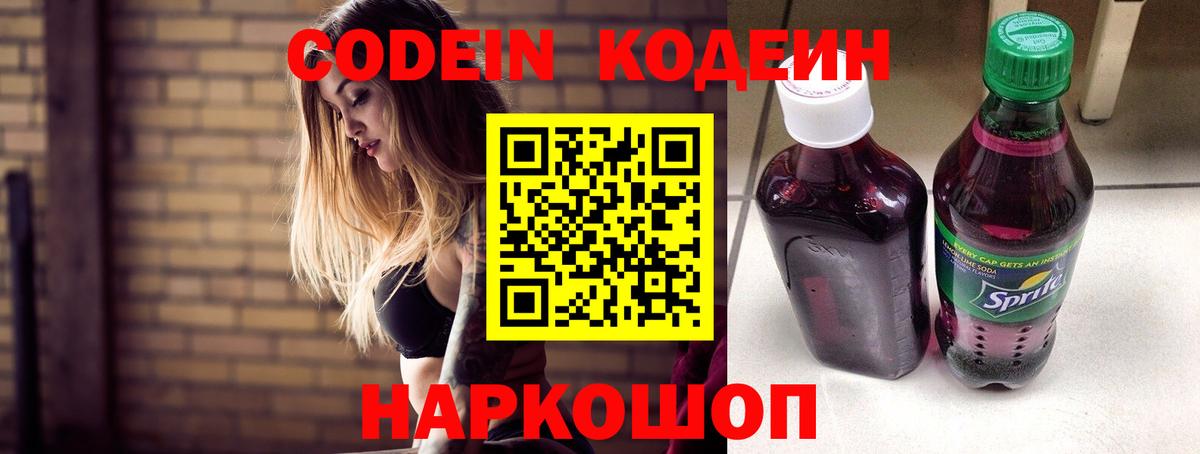 ГАШИШ  Каннабис  МЕТАДОН  Купить наркотики цена  Кумертау  Меф  COCAIN  Меф МЯУ МЯУ   Вход с VPN  ГАШИШ  КЕТАМИН 