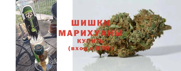 меф Козловка