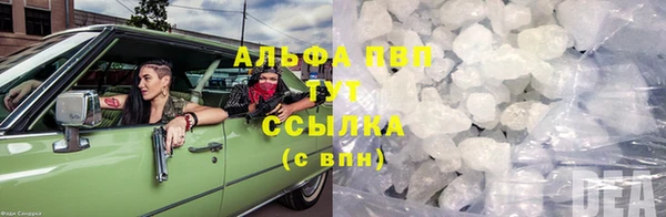 гидропоника Коряжма