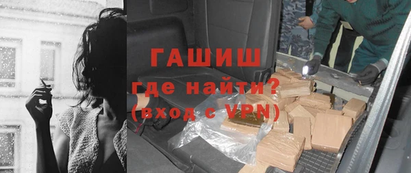ALPHA PVP Козельск