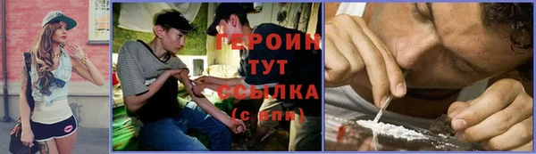 скорость Краснослободск