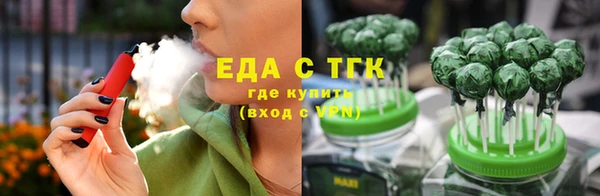 меф Козловка