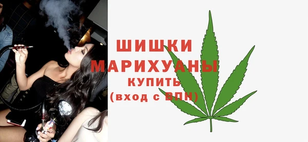 меф Козловка