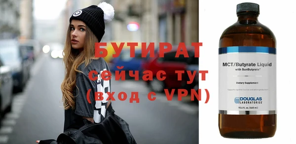 ALPHA PVP Козельск