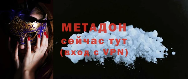 героин Корсаков