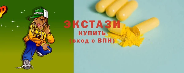 меф Козловка
