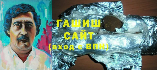 метадон Красноперекопск