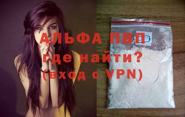 меф Козловка