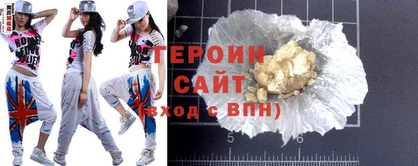 кокаин перу Костерёво