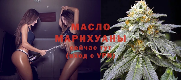 первитин Кодинск