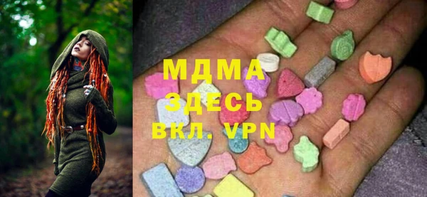 кокаин перу Костерёво
