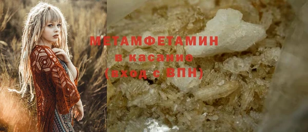 героин Корсаков