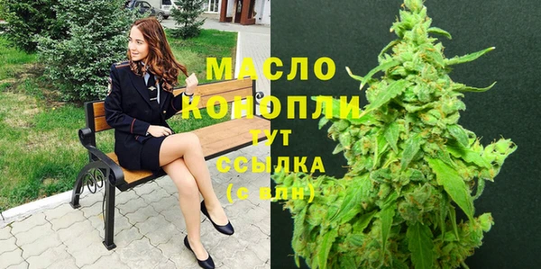 СК Кинешма