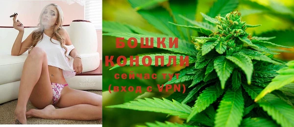 кокаин перу Костерёво