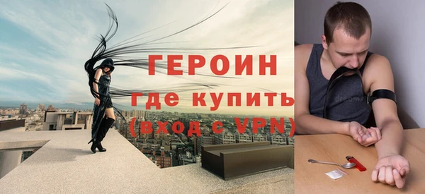 ALPHA PVP Козельск