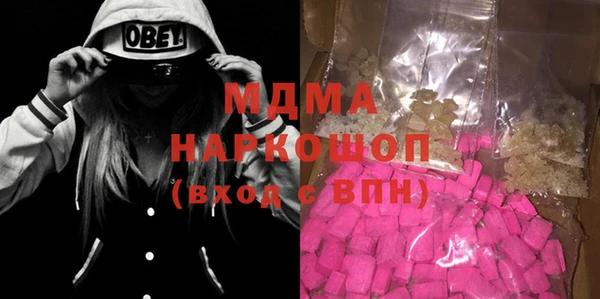 ALPHA PVP Козельск
