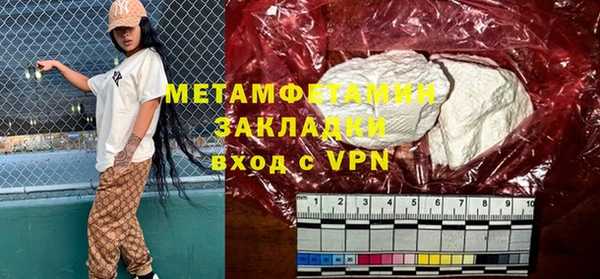 гидропоника Коряжма