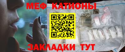 мдпв Коммунар