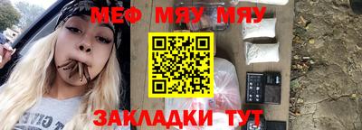 хмурый Конаково