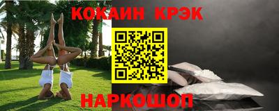 хмурый Конаково