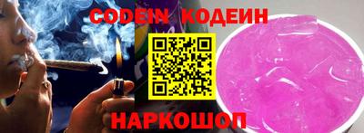 мдпв Коммунар