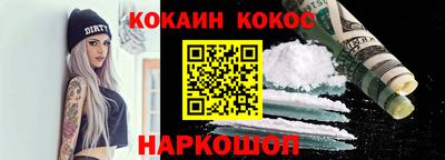 мдпв Коммунар