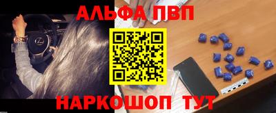 хмурый Конаково