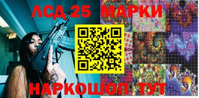 хмурый Конаково