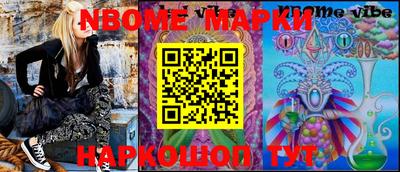 мдпв Коммунар