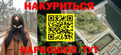 мдпв Коммунар