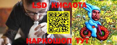 мдпв Коммунар