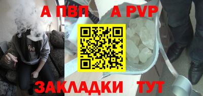 хмурый Конаково