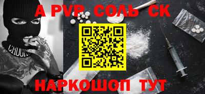 хмурый Конаково