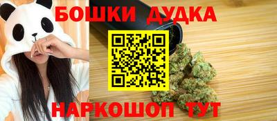 хмурый Конаково