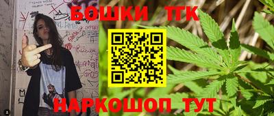 меф Комсомольск-на-Амуре