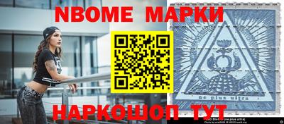 хмурый Конаково