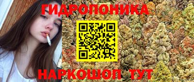 меф Комсомольск-на-Амуре