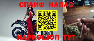 хмурый Конаково