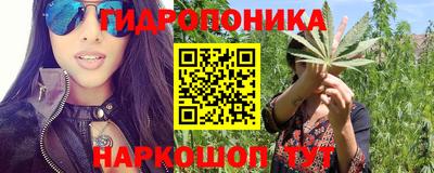 меф Комсомольск-на-Амуре