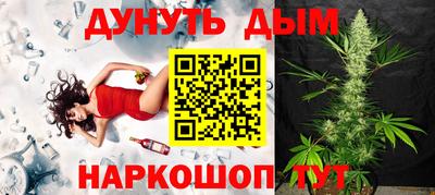 мдпв Коммунар