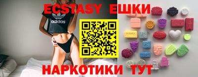 хмурый Конаково