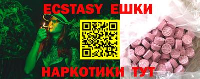 хмурый Конаково