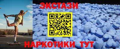 мдпв Коммунар