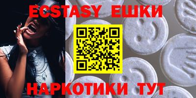 хмурый Конаково