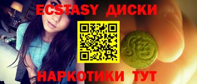 хмурый Конаково