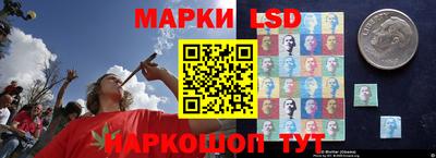 меф Комсомольск-на-Амуре