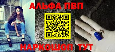 мдпв Коммунар